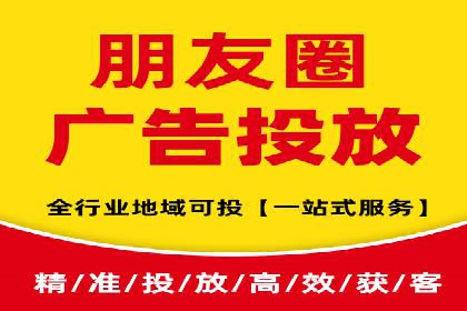 百度推广价格与广告创意的完美结合案例
