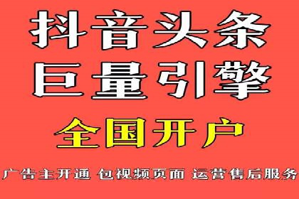 案例分享：SEM投放助力企业品牌塑造