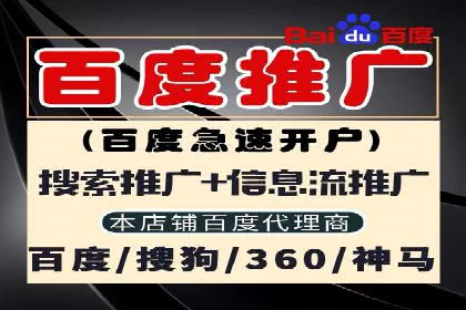 实战技巧：信息流优化师如何实现跨平台广告投放